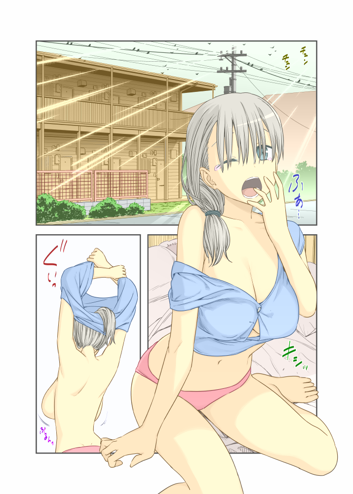 x okusan tawawa happening gym Miss kobayashi's **** maid porn